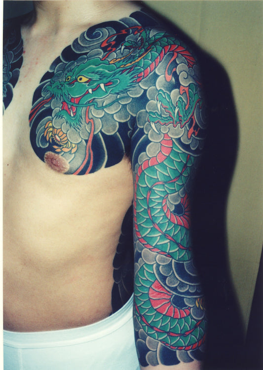 Tattoo Deposit